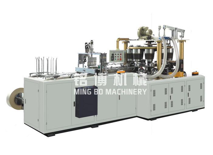 MB-ZT-200全自動高速紙桶成型機